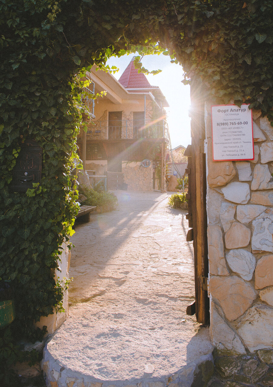 Гостиница Форт Апатур Тамань-88