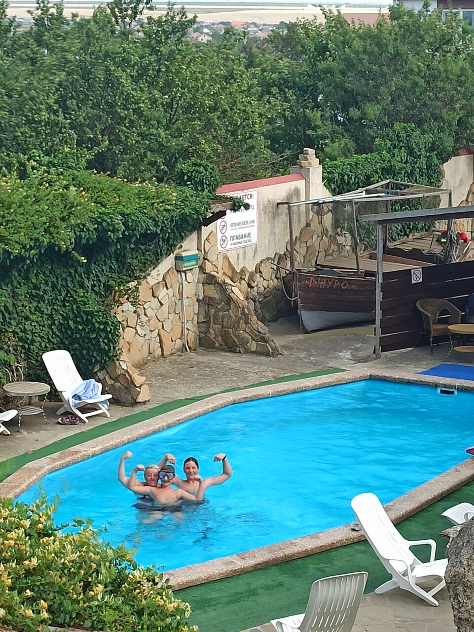 Гостиница Форт Апатур Тамань-106