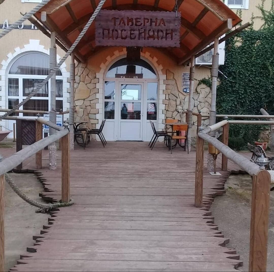 Гостиница Форт Апатур Тамань