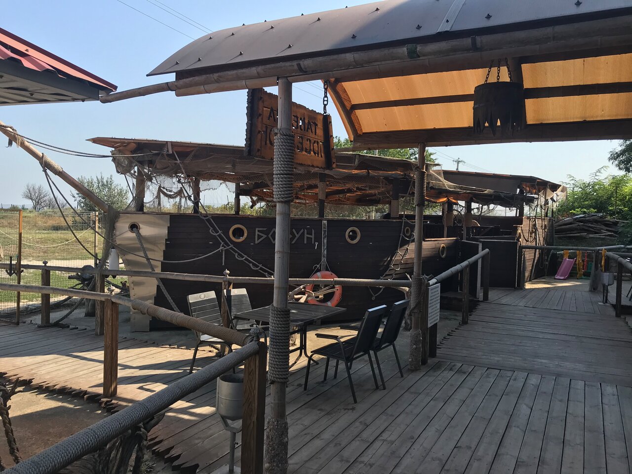 Гостиница Форт Апатур Тамань-6