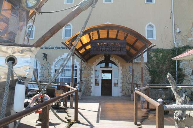 Гостиница Форт Апатур Тамань-142