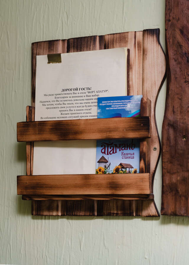 Гостиница Форт Апатур Тамань-7