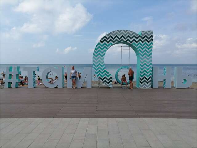 Гостиница Форт Апатур Тамань-89